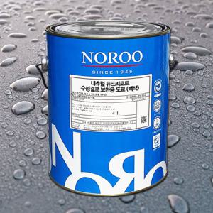  노루페인트  노루페인트 내츄럴 듀프리코트 4L 무광 화이트 결로방지 방수 친환경 베란다 방균 페인트