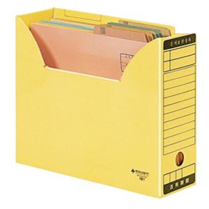 노랑 5개 기록물 문서 보관 정리 보존 종이 상자 정부 화일 박스 화일철 보관함 A4 편철 서류 파일 꽂이 행정 소모품