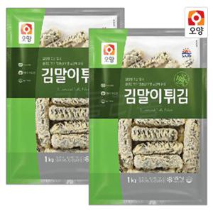  오양  사조오양 김말이튀김 1kg x 2