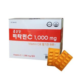  종근당   종근당건강  비타민C 1000mg 1100mg x 200정
