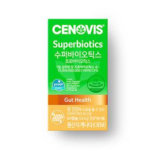  세노비스  수퍼바이오틱스 유산균 (60캡슐/60일분)