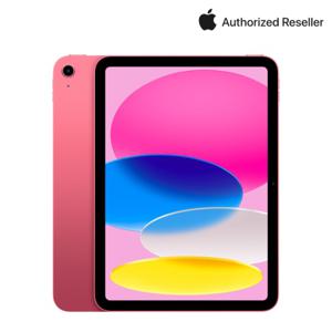  애플   공식인증점  Apple 아이패드 10세대 Wi-Fi 256GB 핑크 MPQC3KH/A