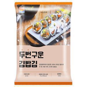  수산대전 41%할인  두번 구운 김밥김 23G 10매 5/8/10매입 구성
