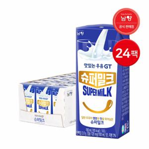  남양유업  (현대hmall)남양 맛있는우유GT 슈퍼밀크 190ml 24팩 / 멸균우유