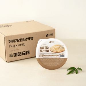 자연정  자연정 현미귀리찰곤약밥 150g X 20개 1박스