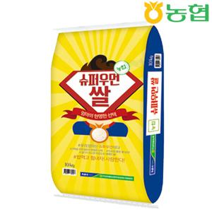  안성마춤농협  안성마춤농협 슈퍼우먼쌀 경기미 10kg