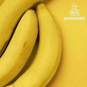  신흥  고당도 바나나 2송이 2.1kg 8280원 / 3송이 3.2kg 11020원 무료배송  