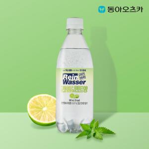 라인바싸  라인바싸 탄산수 500mlx40개 민트&라임 탄산음료