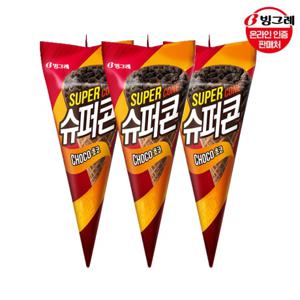  빙그레  빙그레 콘아이스크림 슈퍼콘 초코 24개