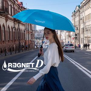  REGNET  레그넷 D. 자동으로 접히는 거꾸로 장우산
