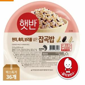 (현대백화점)CJ 햇반 매일잡곡밥210g ( 박스판매36개입)
