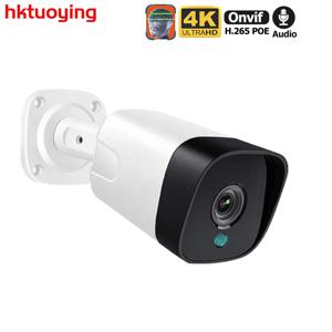 4K 8MP POE IP 카메라 ONVIF H.265 오디오 기록 CCTV 3MP 4MP 5MP 방수 IP66 야외 홈 보안 비디오 감시