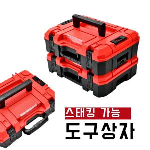 쌓아 올린 휴대용 도구 상자, 하드 플라스틱 수트케이스, 도구 케이스, 기계 드릴 보관함, 수리 도구 정리함