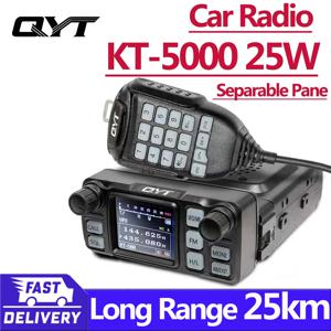 QYT KT-5000 자동차 라디오 분리형 패널, VHF UHF 듀얼 밴드 VOX 미니 컬러 FM 모바일 자동차 워키토키, 25W, 10km