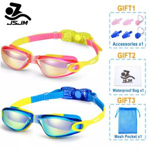 JSJM 전문가용 다채로운 어린이 실리콘 수영 고글, 김서림 방지, UV 수영 안경, 방수 실리콘 수영 아이웨어