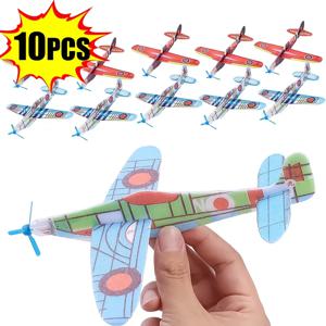 3D DIY 핸드 스로우 플라잉 글라이더 비행기, 폼 비행기, 파티 용품, 어린이 선물 장난감 게임, 12cm 비행 비행기, 1 개, 10 개