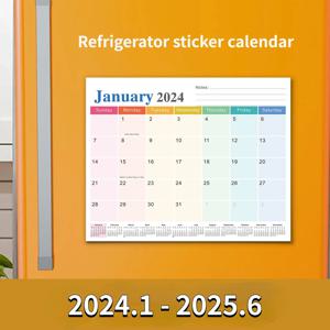 주방 냉장고용 마그네틱 정리함, 찢을 수 있는 월별 달력, 마그네틱 주간 플래너, 할 일 목록, 식료품 목록, 2024-2025
