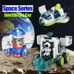 남아용 우주 장난감, 로켓 우주선 모형, 비행기 관성 자동차, 플라스틱 우주선, 어린이 장난감, 탐사 차량, 어린이 선물