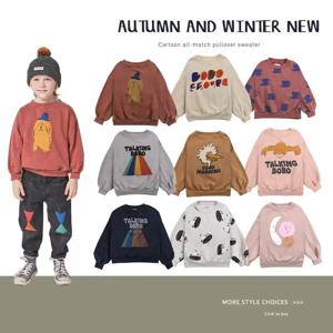 재고! 어린이 BC 스웨터, 클래식 소년 소녀 다채로운 만화 패턴 봉제 따뜻한 후드 의류, 가을 및 겨울