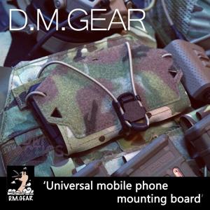 DMGear-전술 휴대 전화 Admin 패널 FCSK Molle Hoop 스마트폰 파우치 홀더, 캐리어 밀리터리 맵 가방 사냥 장비 액세서리
