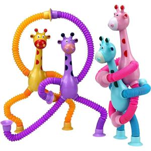텔레스코픽 기린 피젯 장난감, 스트레스 해소 신축성 튜브, 스트레스 방지 스퀴즈 감각 장난감, 어린이 선물