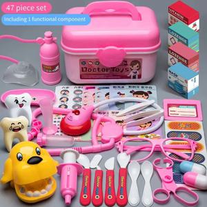 어린이 가족 시뮬레이션 닥터 장난감 세트, 주사 및 청력 의료 상자, 소년 소녀, 47 개