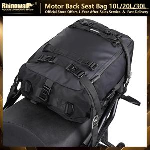 Rhinowalk 오토바이 뒷좌석 가방, 방수 모토크로스 러기지 팩, 레인커버가 있는 다기능 테일 백, 10L, 20L, 30L