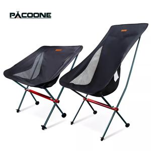 PACOONE 여행용 초경량 접이식 의자, 탈착식 휴대용 문 의자, 야외 캠핑 낚시 의자, 해변 하이킹 피크닉 좌석