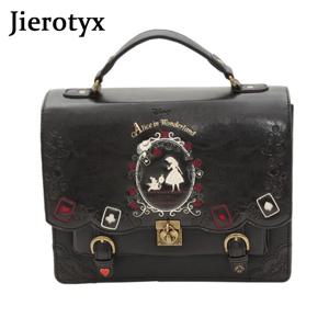 JIEROTYX-이상한 나라의 앨리스 백팩 여성용, 블랙 고딕 펑크 스타일, 학교 배낭 가방, 핫 세일