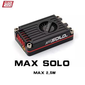 RUSH TANK MAX SOLO 고출력 VTX 비디오 송신기 냉각 선풍기, CNC 쉘 포함, RC FPV 장거리 고정익, 5.8GHz, 2.5W, 48CH