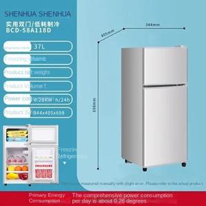 가정용 소형 미니 냉장 및 냉동 더블 문짝 냉장고, 미니 네버라 페케냐, 58 리터