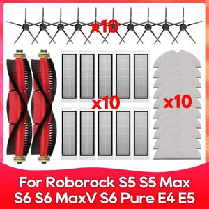 Roborock S5 / S5 Max / S6 / S6 MaxV / S6 Pure / E4 / E5 / S51 / S52 / S55 롤러 사이드 브러시 필터 모핑 액세서리 부품.