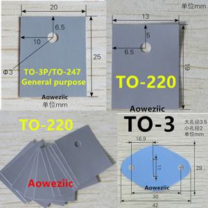 TO-220 TO-3P 트랜지스터 라디에이터 냉각 실리콘 열 패드 필름 카드 방열판 시트 절연 개스킷, TO220 TO-247