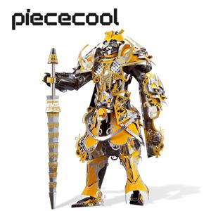 Piececool 3D 금속 퍼즐 모델 빌딩 키트, 킹콩 DIY 조립 직소 장난감, 성인용 크리스마스 생일 선물