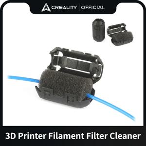 Creality 범용 3D 프린터 필라멘트 필터 클리너, 먼지 및 정전기 제거 도구, 3D 프린터 보호용 필수 액세서리, 5 개