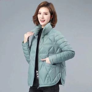 여성용 다운 코튼 재킷, 한국 패션, 경량 슬림 패딩 코트, 여성 라지 사이즈 짧은 파카, 2022 봄 가을 신상
