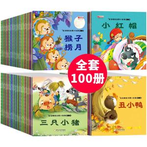 클래식 어린이 취침 시간 동화책, 조기 도서 교육, 중국어 병음 그림, 0-8 세 아기 만화, 100 권