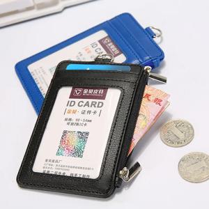 단색 PU 가죽 카드 홀더, 신용 카드 지갑, 미니 슬림 지갑, 카드 및 ID 홀더, 비즈니스 지퍼 동전 지갑