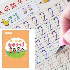 재사용 가능한 어린이 3D 카피북 북, 중국어 병음 Number0-10 더하기와 빼기 배우기