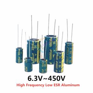 고주파 저 ESR 알루미늄 커패시터, 100UF 220UF 330UF 470UF 680UF 1000UF 1500UF 2200UF 3300UF, 10V, 16V, 25V, 35V, 50V, 2-50 개