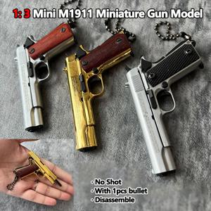 1:3 미니 M1911 총 권총 장난감 미니어처 모델 키체인, 풀 메탈 쉘 합금, 선물 발사 불가, 상자 없음, 1 개
