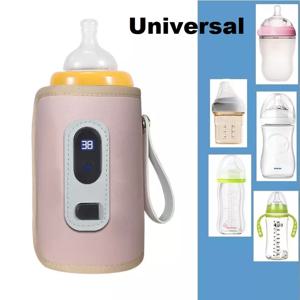 범용 아기 우유 워머 디지털 디스플레이 가방, USB 수유 병 히터, 휴대용 보온 가방, 여행용