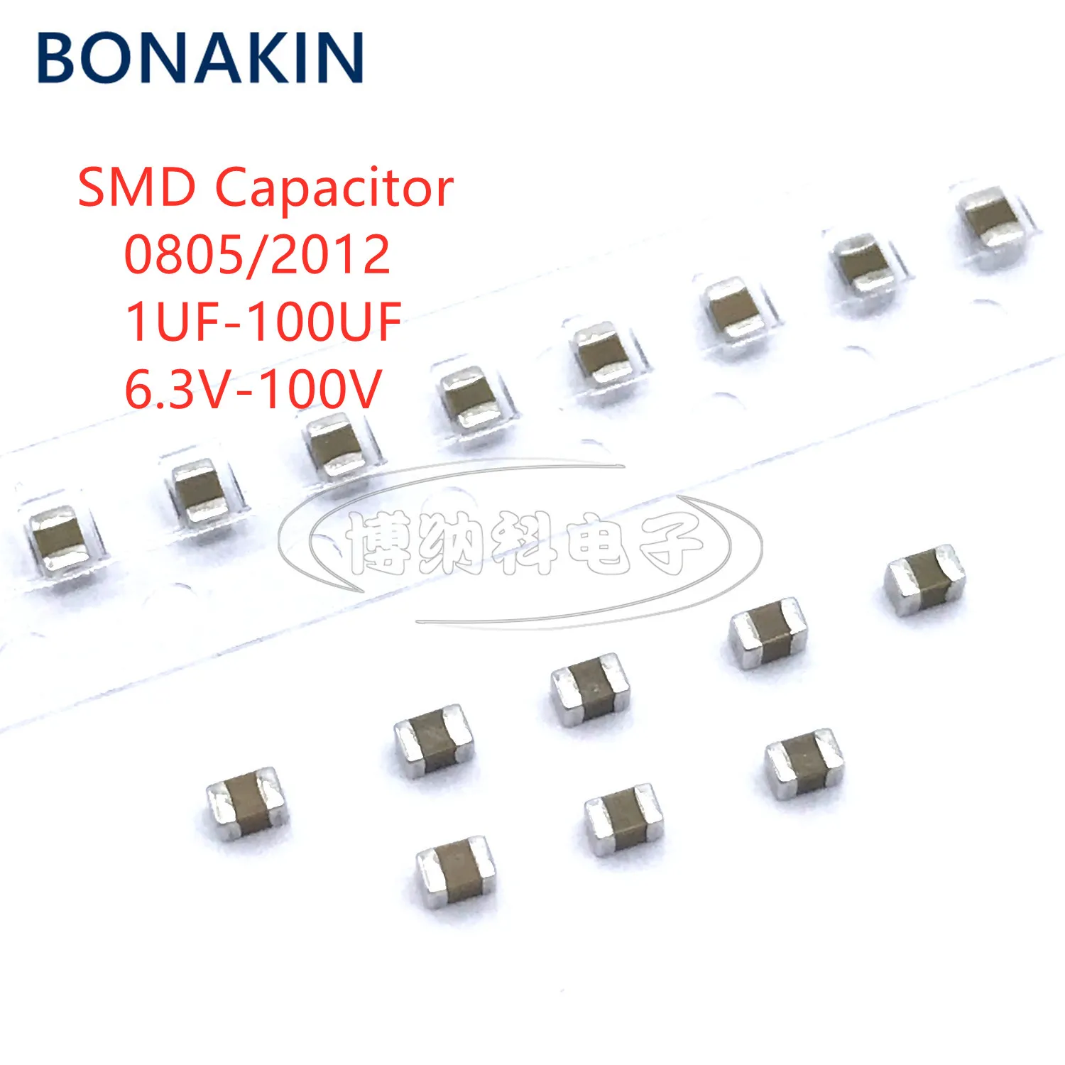 20PCS 0805 2012 SMD 커패시터 1UF 2.2UF 4.7UF 10UF 22UF 47UF 100UF 6V3 10V 16V 25V 35V 50V 63V 100V X7R X5R K=±10% M=±20%