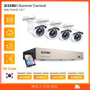ZOSI 가정용 유선 보안 시스템, 2MP, H.265 + 8CH DVR, 4 개, 8 개, 1080p 야간 투시경, 야외 방수 비디오 감시 카메라 키트