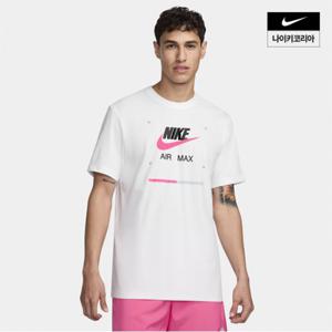남성 스포츠웨어 티셔츠 FV3779-100