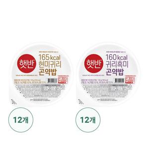 CJ [햇반 곤약밥] 현미귀리곤약밥12+귀리흑미곤약밥12