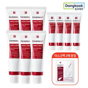 [CJ단독]센텔리안24 마데카 크림 시즌4 50ml 6개+15ml 4개+인텐시브 마스크팩 2매+쇼핑백