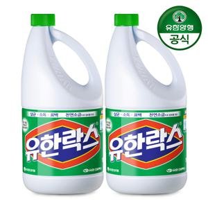 [유한양행] 유한락스 후레쉬 2L 용기 x 2개