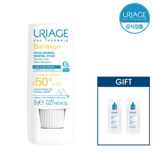 베리어썬 스틱 미네랄 SPF50+ 8g +GIFT