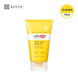 락토덤 피부에 유익한 생보습 워시 120ml